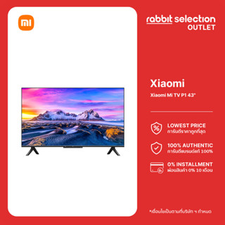 Xiaomi Mi TV P1 43" Android TV ความคมชัดระดับ 4K UHD รองรับ Netflix,Youtube,Google Assistant | ประกันศูนย์ไทย 3 ปี