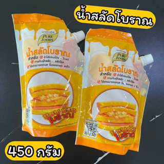 น้ำสลัดโบราณ แซนวิชโบราณ 450 กรัม ตราเพียวฟู้ดส์ Pure Foods