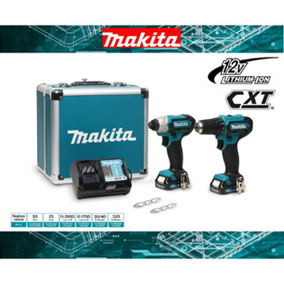 MAKITA ชุดสว่านไร้สาย 12V COMBO KIT DF333DZ + TD110DZ รุ่น CLX224X1 (ไม่ใช่สว่านกระแทก)