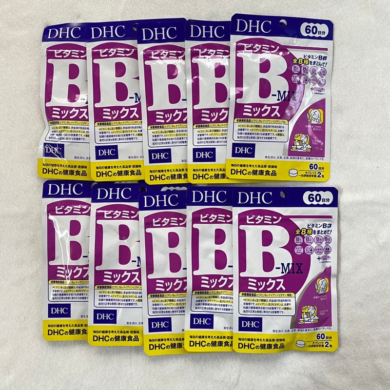 DHC Vitamin B -Mix วิตามินบี