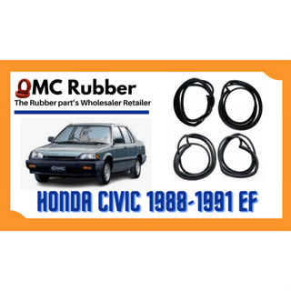 ยางขอบประตู Honda Civic 1988-1991 EF ตรงรุ่น ฝั่งประตู [Door Weatherstrip]