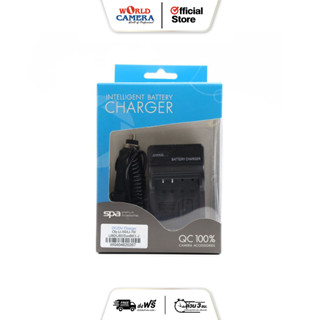 SPA Li-50B / Li-70B / BK1 SONY CHARGER - สินค้าประกันศูนย์ 1 ปี