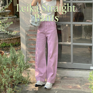 Choosedress A5190 Leika Straight Pants กางเกงยีนส์ขายาวสีพาสเทล