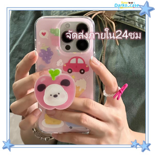 🎈จัดส่งภายใน24ชม🎈เคส for iPhone 11 14 Pro Max Case for iPhone 12 13 ป้องกันการตก การป้องกัน พร้อมขาตั้ง การ์ตูน แฟชั่น