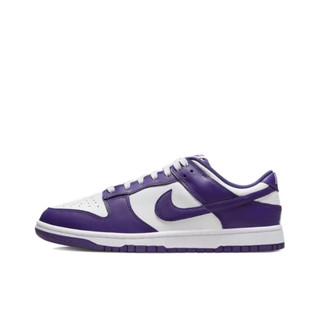 Nike Dunk Low Retro Court Purple