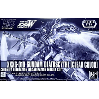 P-BANDAI HG AC 1/144 GUNDAM DEATHSCYTHE [CLEAR COLOR]