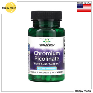 Swanson, Chromium Picolinate, 200 mcg, 100 Capsules