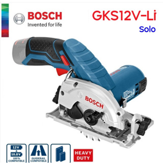 BOSCH เลื่อยวงเดือน3"ไร้สาย รุ่น GKS12V-Li เครื่องเปล่าไม่รวมแบต ไม่รวมแท่นชาร์จ เครื่องมือช่าง