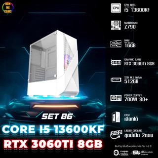 CPU Intel Core i5 13600KF 4.20GHz 14C 20T / RTX 3060Ti 8GB