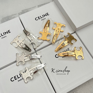 [ส่งฟรี] New Celine Hair Clip