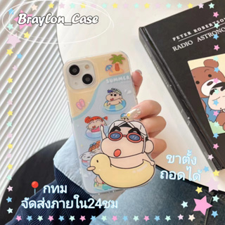 🌷Braylon🌷จัดส่งภายใน24ชม การ์ตูน เครยอนชินจัง ขาตั้ง ถอดได้ iphone 11 14 pro max ป้องกันการหล่น case for iPhone 12 13