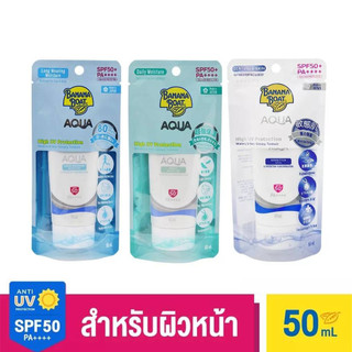 Banana Boat Aqua Daily Moisture UV Protection Sunscreen Lotion SPF50+/PA++++ 50ml กันแดดสำหรับใช้เป็นประจำทุกวัน.