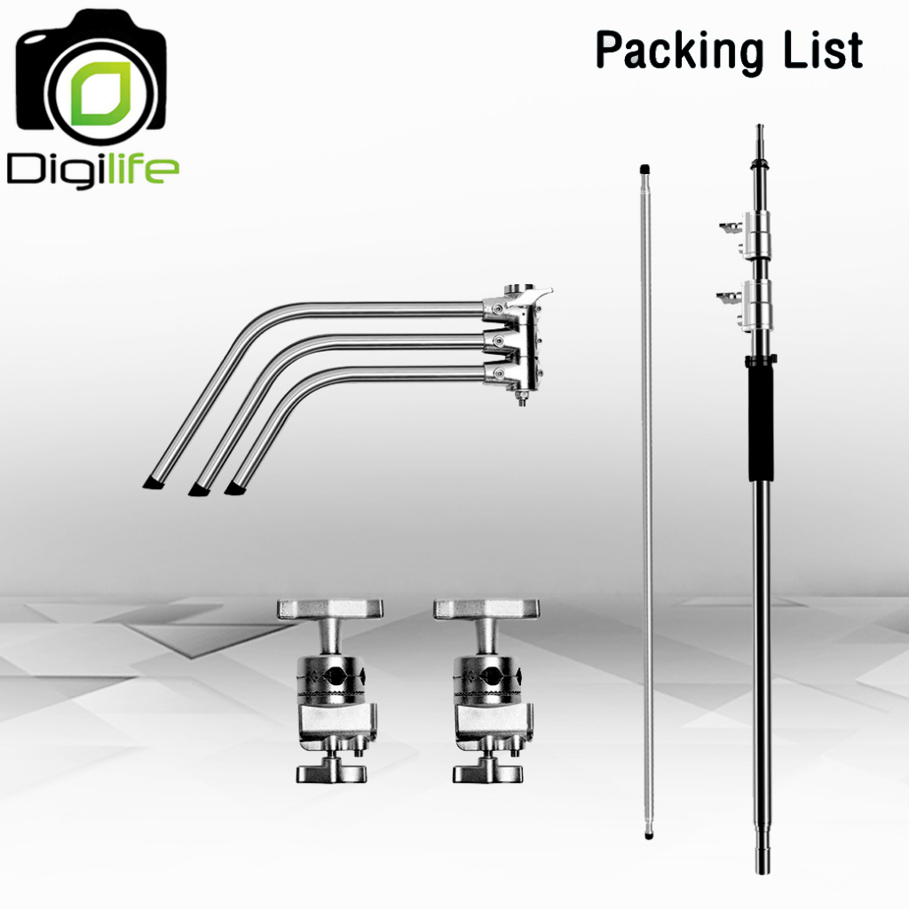 Digilife Light Stand Boom Magic C ยืดสูงสุด 330 ซม.(รวมArmสูงสุด430ซม.) ขาบูม Stainless โช๊คสปริง (Boom C )