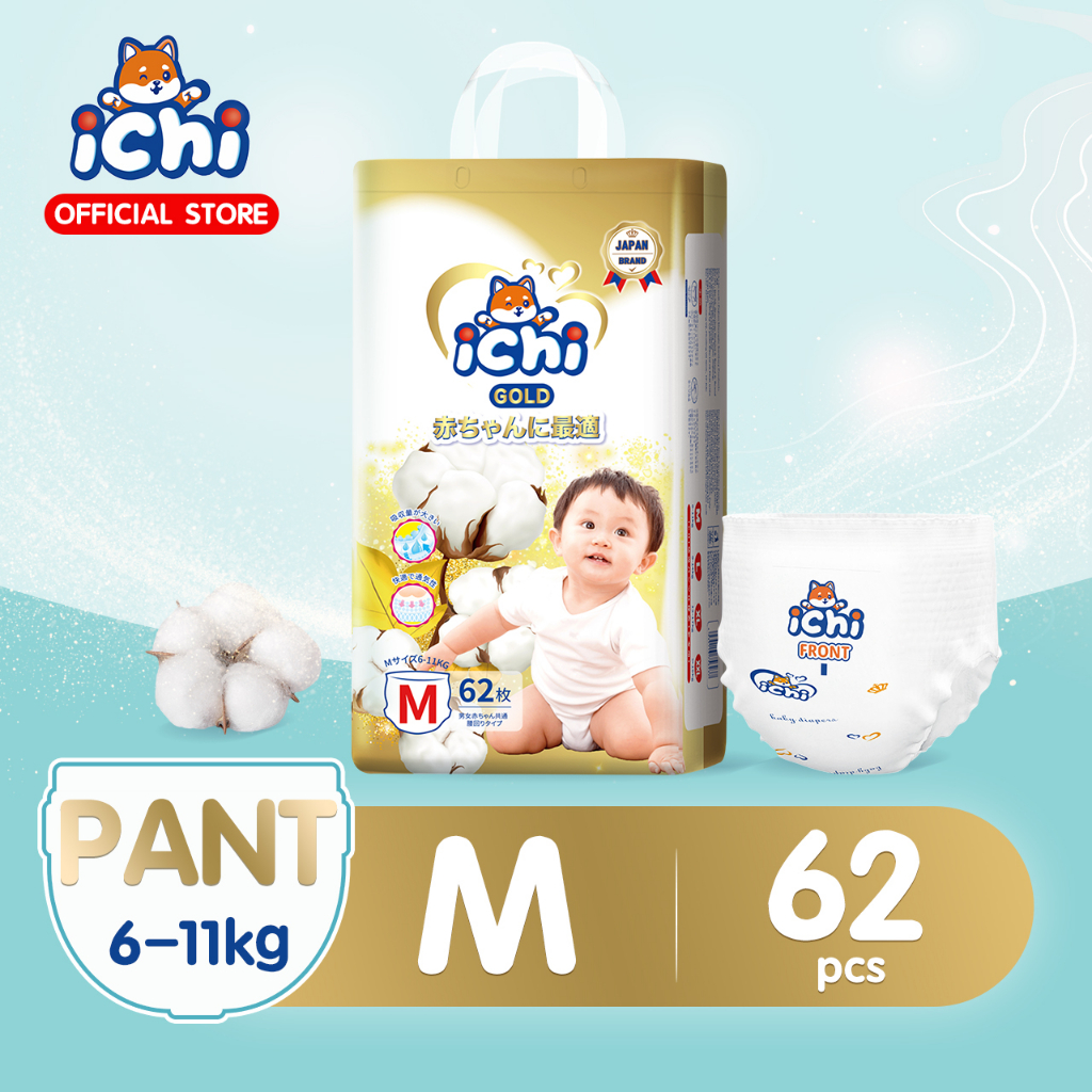 แพมเพิส แพมเพิสถูก ichi Baby Pants ผ้าอ้อมเด็กสำเร็จรูป แพมเพิสเด็ก M/L/XL/XXL/ผ้าอ้อมแบบกางเกง ผ้าอ