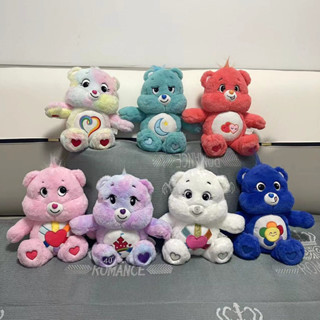 พร้อมส่ง ตุ๊กตาแคร์แบร์ 40cm Care Bears เกรดเอ ตุ๊กตาหมี น่ารัก ของขวัญ งานเกรดเอ