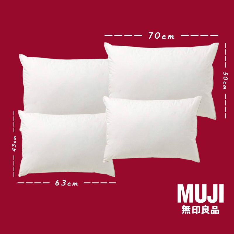 มูจิ หมอน ขนเป็ด  MUJI feather pillows หมอนนุ่ม ไม่ปวดคอ รองคอ เย็น หมอนergonomic