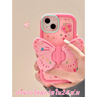 🖤ส่งจากไทยใน24ชม.🖤เคสไอโฟน 14 13 12 11 Pro Max เคส iPhone 11 ผีเสื้อ griptok พกง่ายๆ วัสดุซิลิโคนอ่อนนุ่ม Case