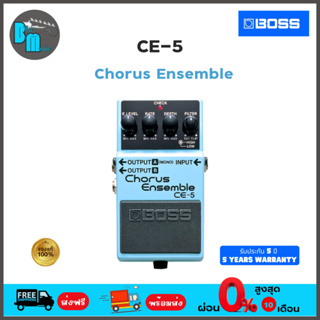 Boss CE-5 Chorus Ensemble เอฟเฟคกีต้าร์ เสียงดีเลย์