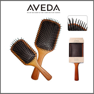 🔥ของแท้ 100%🔥  Aveda Air Cushion Comb อเวดา หวีไม้สุดฮิต Massage Head Anti-hair Loss เพื่อสุขภาพ มี2ขนาด ⚡จัดส่งทันที⚡