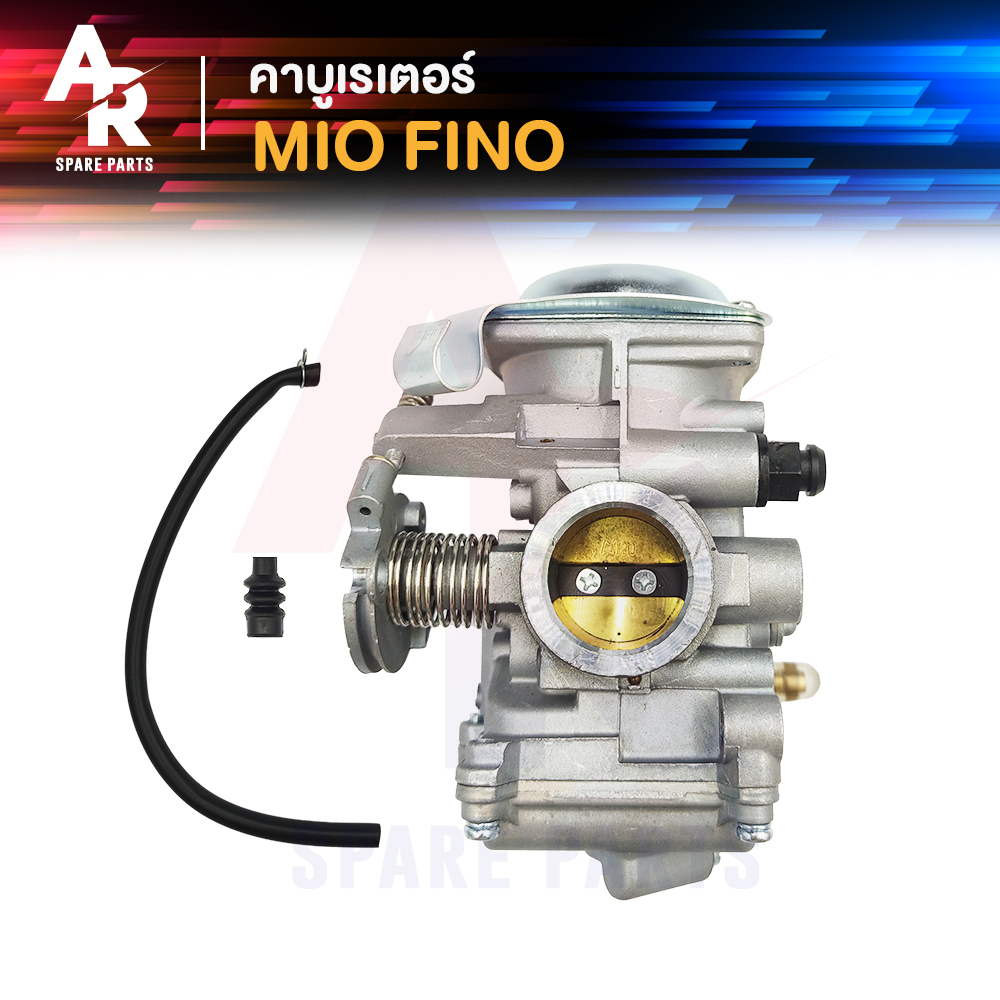 คาร์บูเรเตอร์ YAMAHA - MIO FINO คาบู มีโอ ฟีโน คาบูมีโอ คาบูฟีโน่ 110 รุ่นเก่า เกร์รวม (เกรด A อย่างดี)