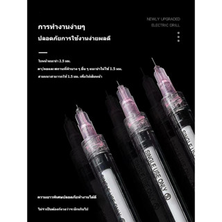 ✨จัดส่งจากประเทศไทย✨ถูกที่สุด Needle เข็ม  34G * 1.5/2.5/4 มม.  50 แพ็คเกจต่อกล่องต่อกล่อง เล็กไม่เจ็บปวดไม่มีภาวะหยุดนิ