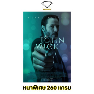 💎Intelligent | โปสเตอร์ John Wick | ขนาด 21x31 นิ้ว | x 1 แผ่น โปสเตอร์หนัง ภาพยนตร์ หนัง JohnWick จอห์นวิค จอห์น วิค