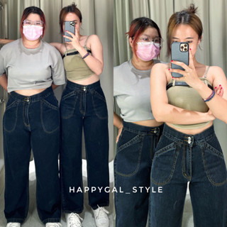เอว 24-38 Happygal (รุ่น ชาโคลสั้น)