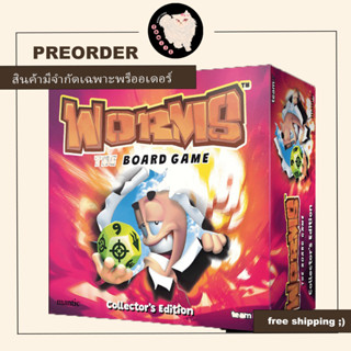 (สั่งจองล่วงหน้า KS  ถึง  10 ตุลาคม) Preorder Worms : The Board Game Kickstarter