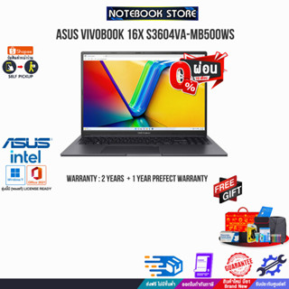 [ผ่อน0%10ด.][แลกซื้อKB216/MS116]ASUS VIVOBOOK 16X S3604VA-MB500WS/i5-1340P/ประกัน2Y+อุบัติเหตุ1ปี/BY NOTEBOOK STORE