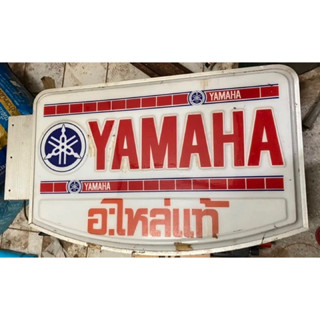 ป้ายไฟ yamaha อะไหล่แท้ สองหน้า