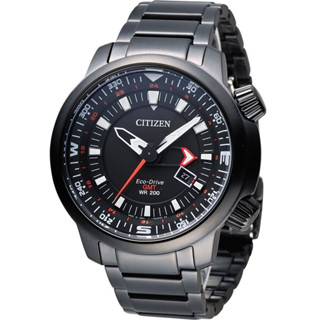 Citizen Eco-Drive Promaster GMT 200M Stainless Steel Mens Watch (BJ7086-57E)