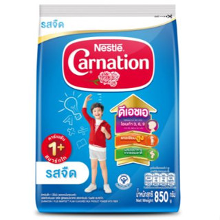 Carnation 1 plus Milk Powder 850g.(แพ็ค 2 ถุง)