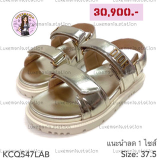 👜: New!! D Sandals‼️ก่อนกดสั่งรบกวนทักมาเช็คสต๊อคก่อนนะคะ‼️