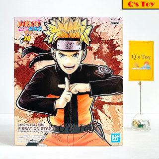 นารูโตะ [มือ 2 ตัวโชว์] VBS ของแท้ - Uzumaki Naruto II Vibration Stars Banpresto Naruto Shippuden Naruto นารูโตะ