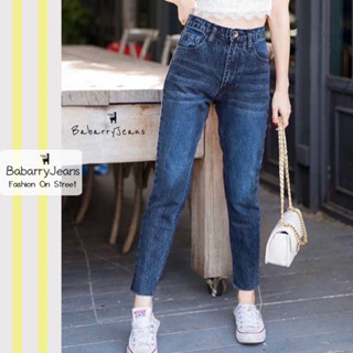 BabarryJeans กางเกงขายาว ผญ ยีนส์ทรงบอย เอวสูง ปลายตัด รุ่นคลาสสิค (ORIGINAL) สีดำฟอก ไซร้xxl