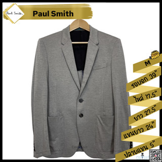 สูทเบลเซอร์ Paul Smith สีเทา ไซส์ M