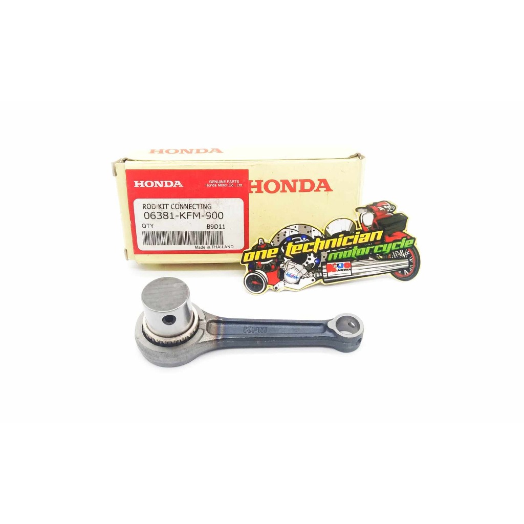 ก้านสูบ ก้านเดิม HONDA ดรีม99 เวฟ100 cz-i เวฟ110i ดรีม110i super-cup รหัส yinmai-KFM