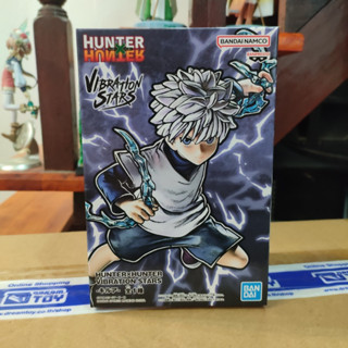 Hunter × Hunter - Killua Zoldyck Figure - Vibration Stars (Bandai Spirits)