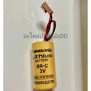 battery BR-C 3v panasoic แบตเตอร์รี่ ร้านในไทย