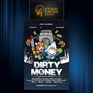 Dirty Money The Money Laundering Game - Board Game - บอร์ดเกม