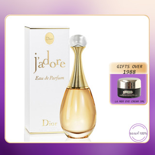 Dior Jadore Eau De Parfum 100ml 💝 Dior Jadore EDP 100ml.น้ำหอมดิออร์