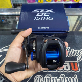 Shimano SLX DC 151/150