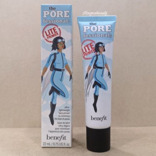 BENEFIT The Porefessional Lite Primer ไพรเมอร์ ช่วยให้เมคอัปติดทนนานตลอดวัน