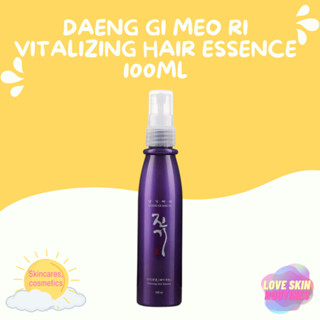 Daeng Gi Meo Ri Vitalizing Hair Essence 100ml