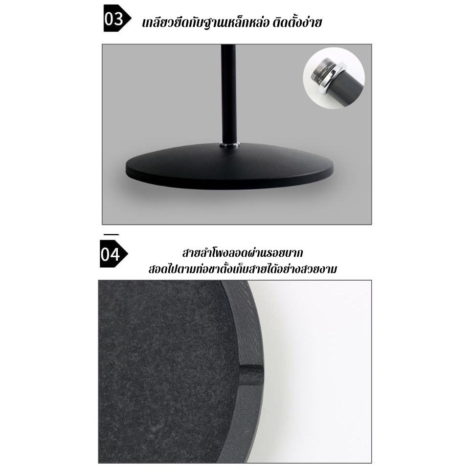 ขาตั้งลำโพงBose 650 / 700 แบบปรับระดับได้80-120cmซ่อนสายลำโพงได้ได้เป็นคู่ 2 ข้างนะครับ