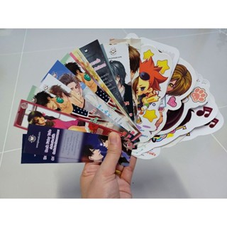 ที่คั่นหนังสือแจ่มใส แม่ค้าสุ่มเลือกให้เอง 2 ใบ ราคา 1.- บาท