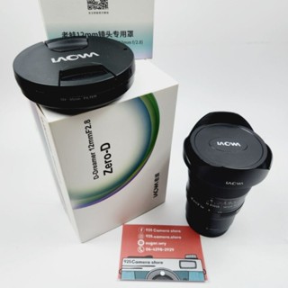 เลนส์ Laowa 12mm f2.8 for Sony