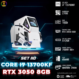 CPU Intel Core i7 13700KF 4.20GHz 14C 20T / RTX 3050 8GB