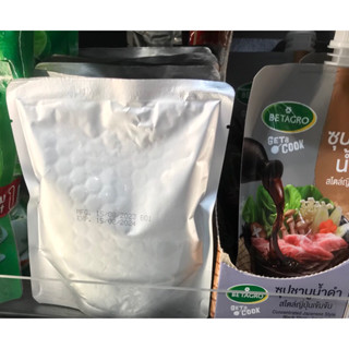 ก๋วยเตี๋ยวเรือ เลิศรส น้ำ ก๋วยเตี๋ยวเรือกึ่งสำเร็จรูป แถมฟรี เส้น500g เข้มข้น หอม สด ใหม่ อร่อย สะอาด ขึ้นห้าง