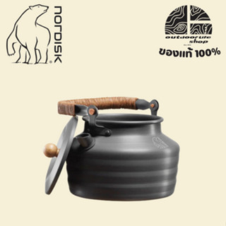 Nordisk Legacy Kettle/Tea pot กาน้ำ